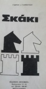 bced5278-4ccc-49eb-bacf-d7ae7c4b9c5a (1)